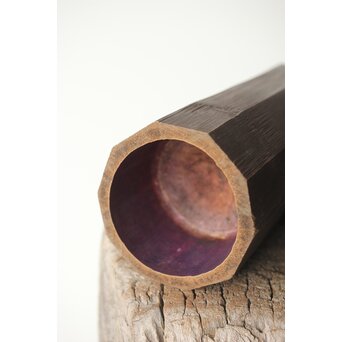 喜竹斎 竹籠　U301 