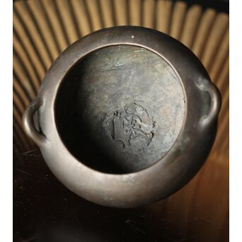 明清銅器写 鼎式三足 双耳古銅香炉 唐木蓋と台座　M327 