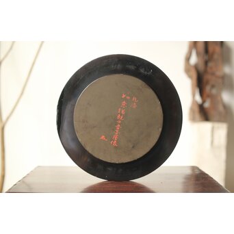 仏師 宮沢甲輔作 乾漆 如意輪観世音菩薩像 台座付　X367 