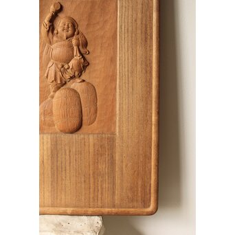 村山琴泉 木彫雲板 大黒天尊像 額　X369 