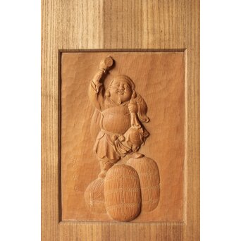 村山琴泉 木彫雲板 大黒天尊像 額　X369 