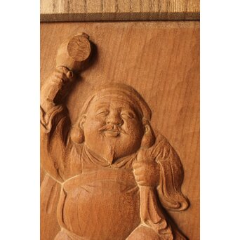 村山琴泉 木彫雲板 大黒天尊像 額　X369 