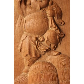 村山琴泉 木彫雲板 大黒天尊像 額　X369 