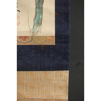 倣 菁々 鈴木其一 立雛図 紙本掛軸　Z314 