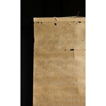 倣 菁々 鈴木其一 立雛図 紙本掛軸　Z314 