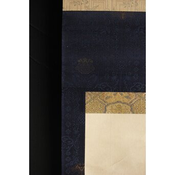 倣 菁々 鈴木其一 立雛図 紙本掛軸　Z314 