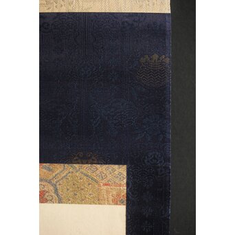 倣 菁々 鈴木其一 立雛図 紙本掛軸　Z314 