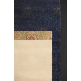 倣 菁々 鈴木其一 立雛図 紙本掛軸　Z314 