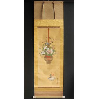 倣 柳里恭 柳沢淇園 絹本掛軸 吊花図 古筆了仲識箱二重箱　Z315