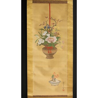 倣 柳里恭 柳沢淇園 絹本掛軸 吊花図 古筆了仲識箱二重箱　Z315 