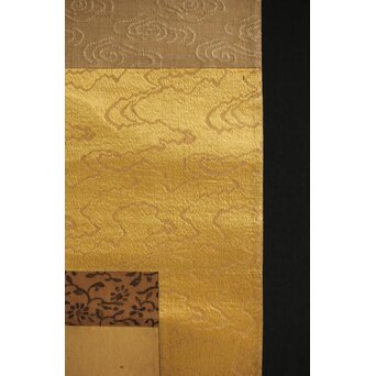 倣 柳里恭 柳沢淇園 絹本掛軸 吊花図 古筆了仲識箱二重箱　Z315 