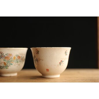 在銘 明治薩摩 煎茶碗五客揃 上仕立箱　P355 