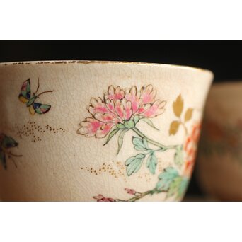 在銘 明治薩摩 煎茶碗五客揃 上仕立箱　P355 