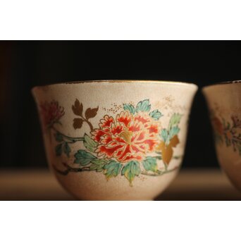 在銘 明治薩摩 煎茶碗五客揃 上仕立箱　P355 