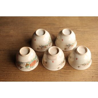 在銘 明治薩摩 煎茶碗五客揃 上仕立箱　P355 