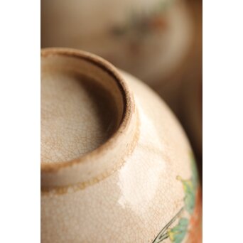 在銘 明治薩摩 煎茶碗五客揃 上仕立箱　P355 