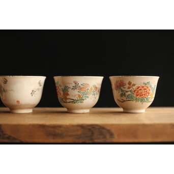 在銘 明治薩摩 煎茶碗五客揃 上仕立箱　P355 