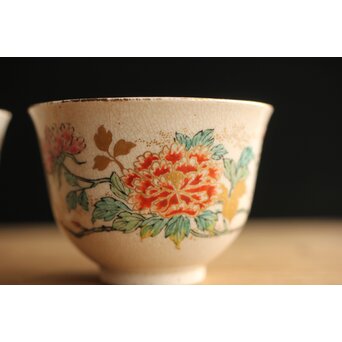 在銘 明治薩摩 煎茶碗五客揃 上仕立箱　P355 