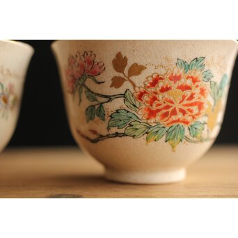 在銘 明治薩摩 煎茶碗五客揃 上仕立箱　P355 