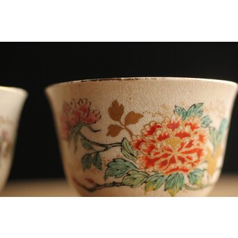 在銘 明治薩摩 煎茶碗五客揃 上仕立箱　P355 