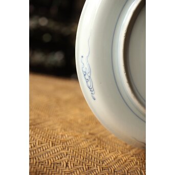 古伊万里 白磁染付 雲龍図皿　P356 