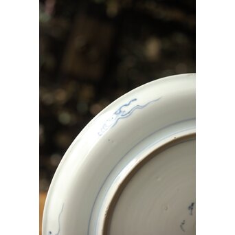 古伊万里 白磁染付 雲龍図皿　P356 