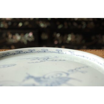古伊万里 白磁染付 雲龍図皿　P356 
