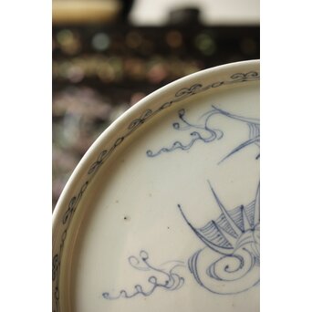 古伊万里 白磁染付 雲龍図皿　P356 