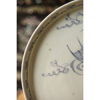 古伊万里 白磁染付 雲龍図皿　P356 