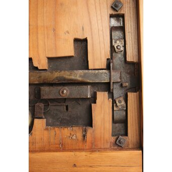 庄内系 大金具板蔵戸　W078Y 