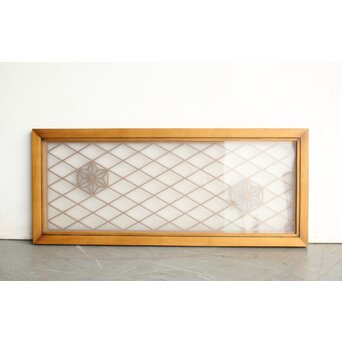 小型組子欄間　R0240 