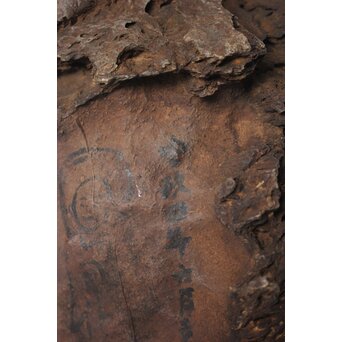 安政年号入 石仏と厨子　U309 