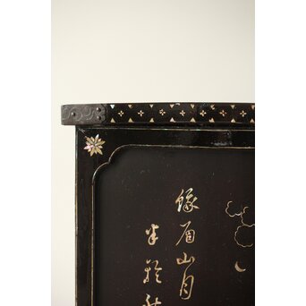 南蛮漆芸意匠 鉄地銀象嵌装飾 螺鈿漢詩山水図 整理棚　Q311 