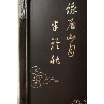 南蛮漆芸意匠 鉄地銀象嵌装飾 螺鈿漢詩山水図 整理棚　Q311 