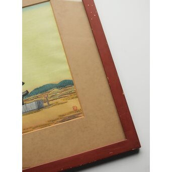 平塚運一 木版画 【百濟旧都】Z321 