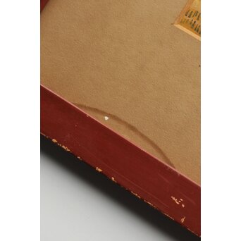 平塚運一 木版画 【百濟旧都】Z321 