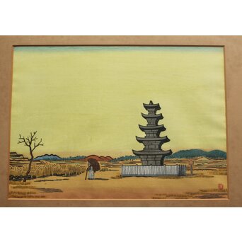 平塚運一 木版画 【百濟旧都】Z321 