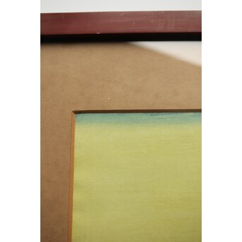 平塚運一 木版画 【百濟旧都】Z321 