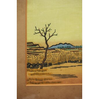 平塚運一 木版画 【百濟旧都】Z321 