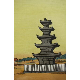 平塚運一 木版画 【百濟旧都】Z321 