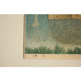 加藤版画研究所 S48年版 岡鹿之助 水辺の城 木版画 額装　Z335 