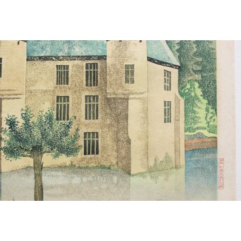 加藤版画研究所 S48年版 岡鹿之助 水辺の城 木版画 額装　Z335 