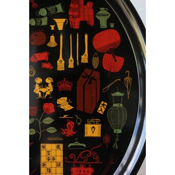 蒟醤/きんま盆　Q312 