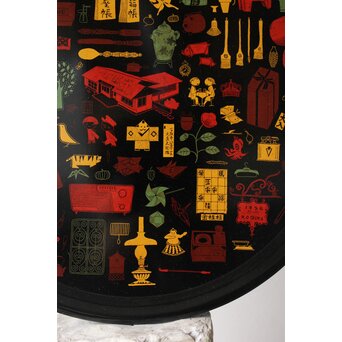 蒟醤/きんま盆　Q312 