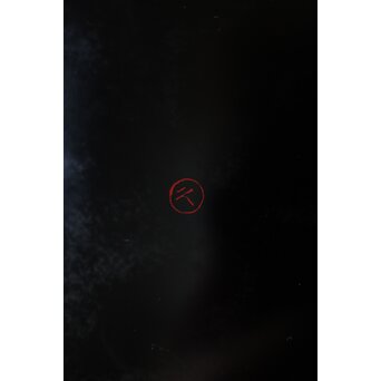 蒟醤/きんま盆　Q312 