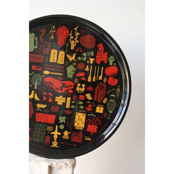 蒟醤/きんま盆　Q312 