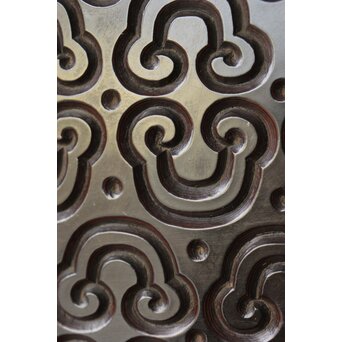 屈輪/倶利/剔犀/てきさい 如意雲紋 香箪笥/印材箱　Q313 