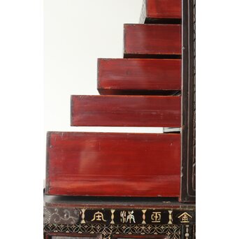 屈輪/倶利/剔犀/てきさい 如意雲紋 香箪笥/印材箱　Q313 