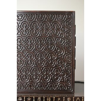 屈輪/倶利/剔犀/てきさい 如意雲紋 香箪笥/印材箱　Q313 