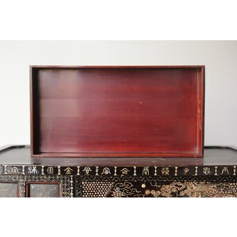 屈輪/倶利/剔犀/てきさい 如意雲紋 香箪笥/印材箱　Q313 